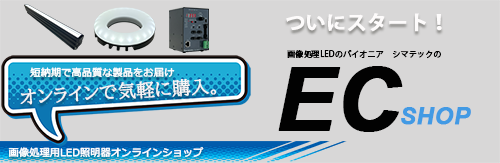 ECtop100.png
