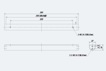 MR-250-22_MR-250-22UP.gif