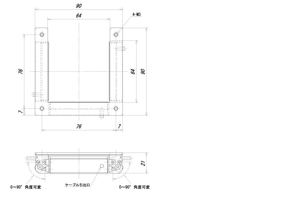 OTRH-3.gif