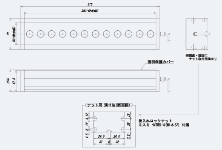 VAPSB_PSB-300.gif