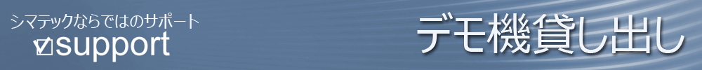 sapo-to1.gif