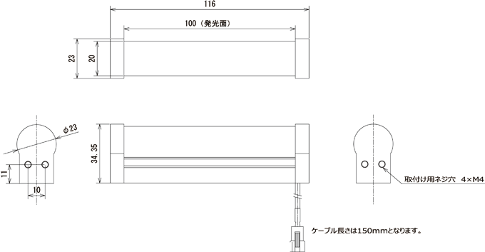 VANSF-100.gif