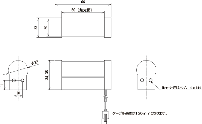 VANSF-100.gif